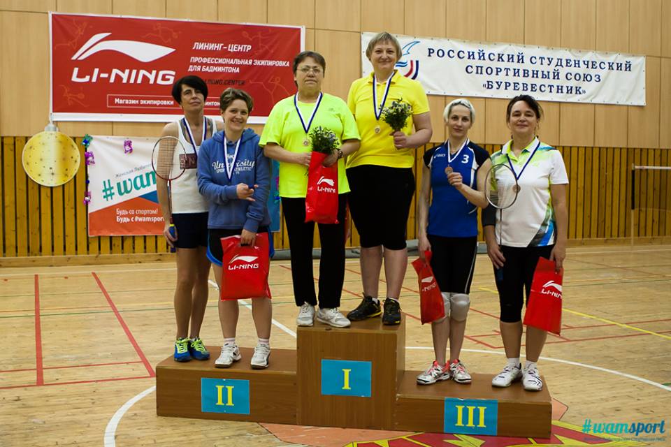 букеты для спортсменок